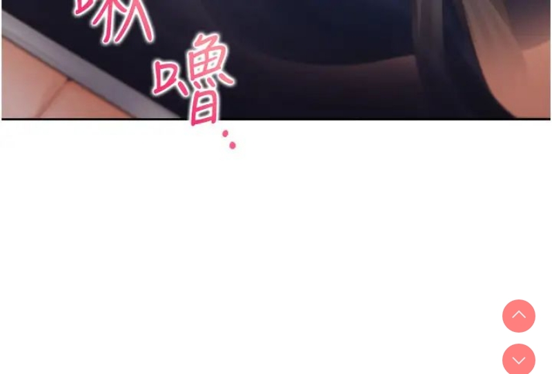 同居上下铺