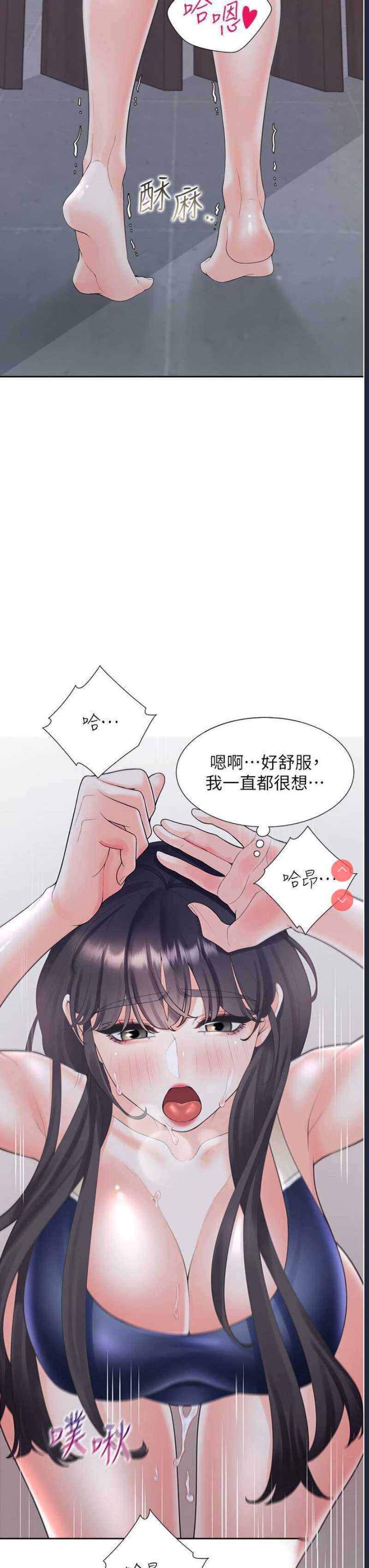 同居上下铺