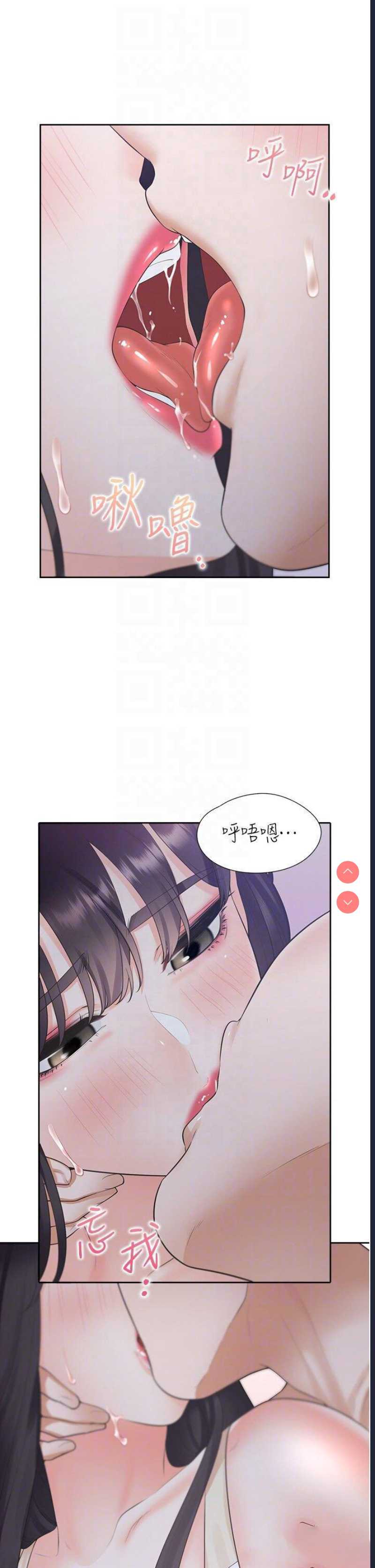 同居上下铺