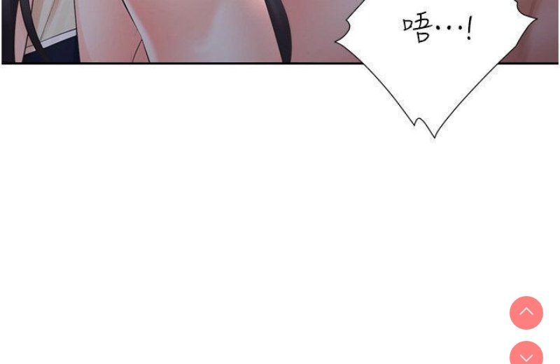 同居上下铺