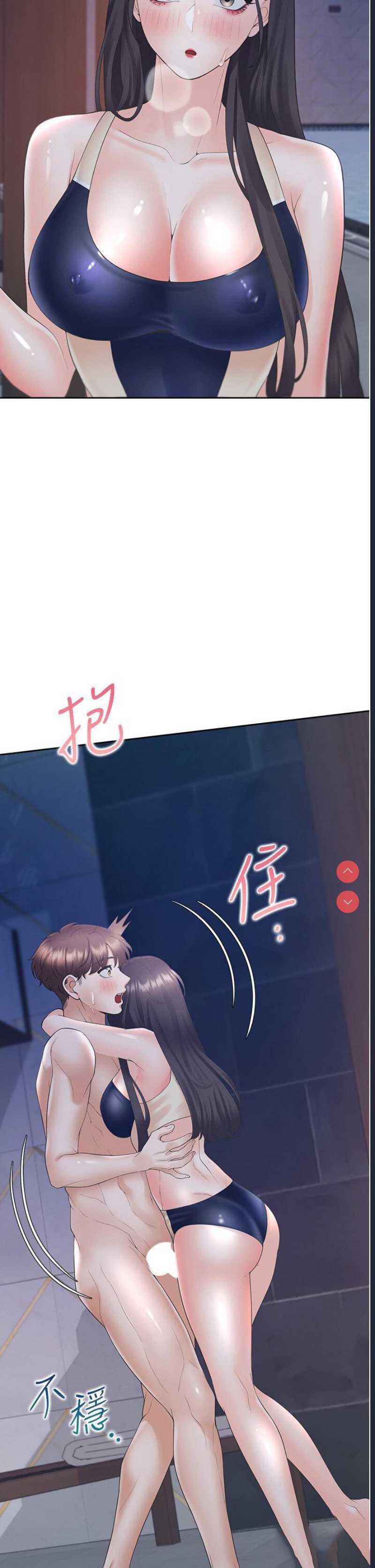 同居上下铺