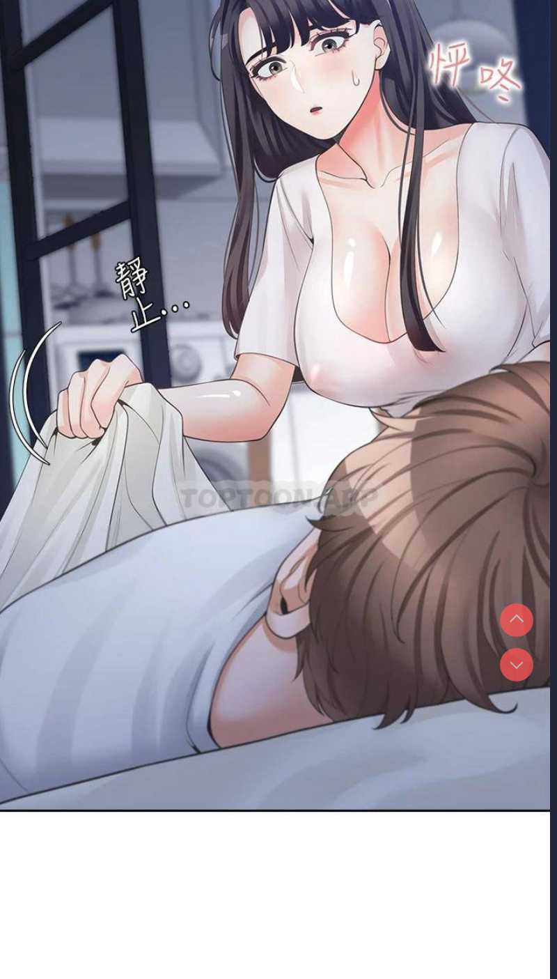 同居上下铺
