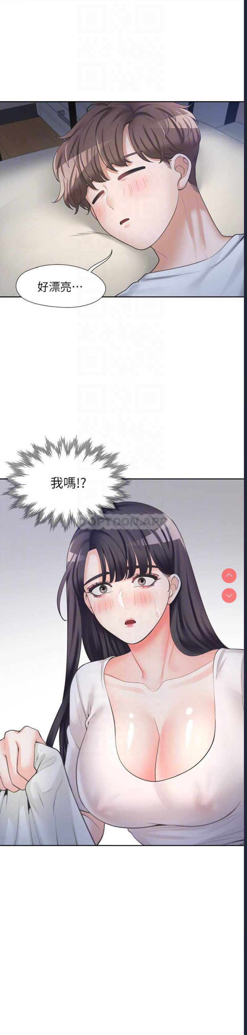 同居上下铺