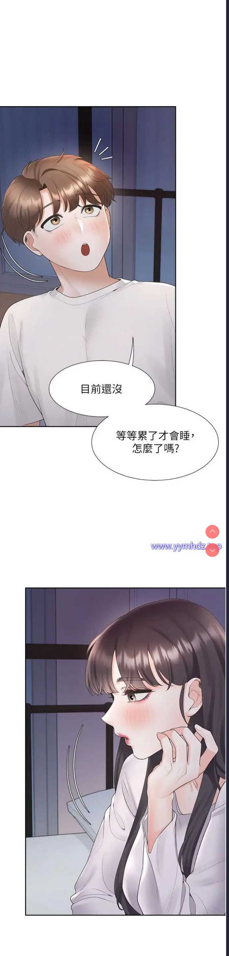 同居上下铺