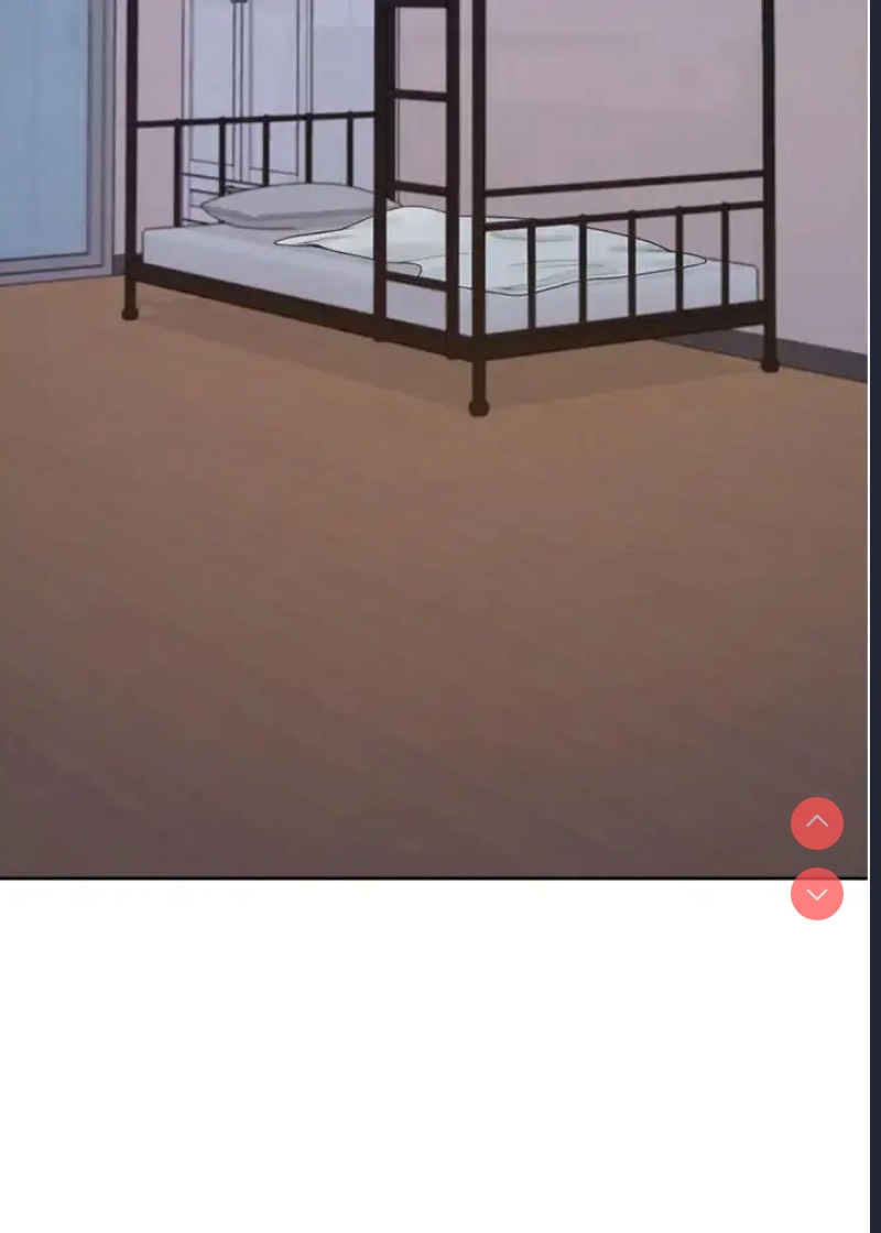 同居上下铺