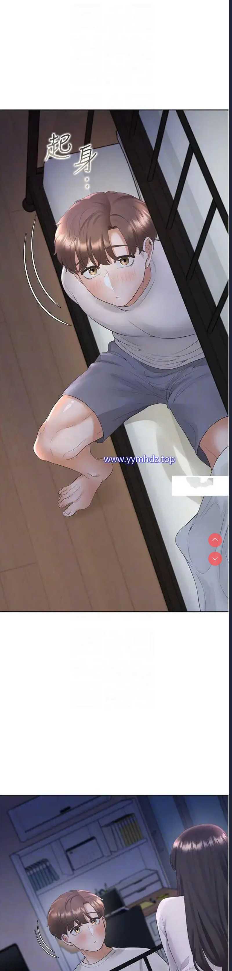同居上下铺