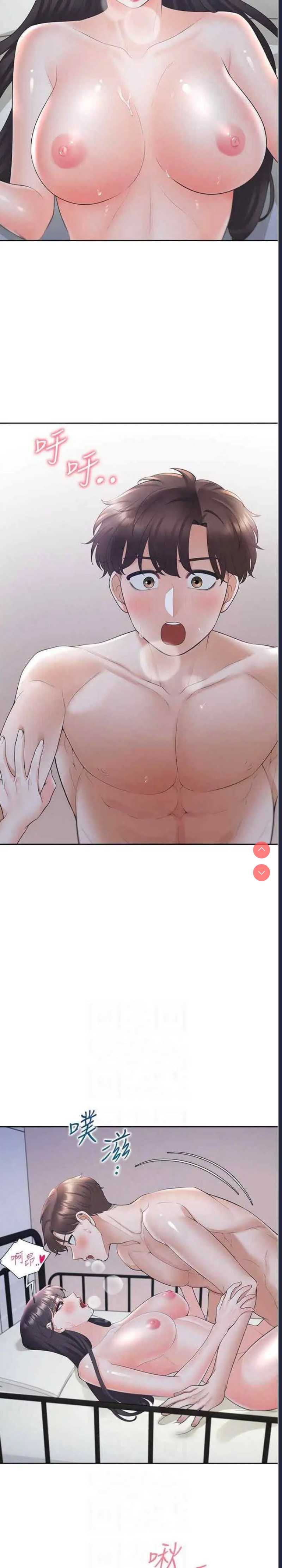 同居上下铺