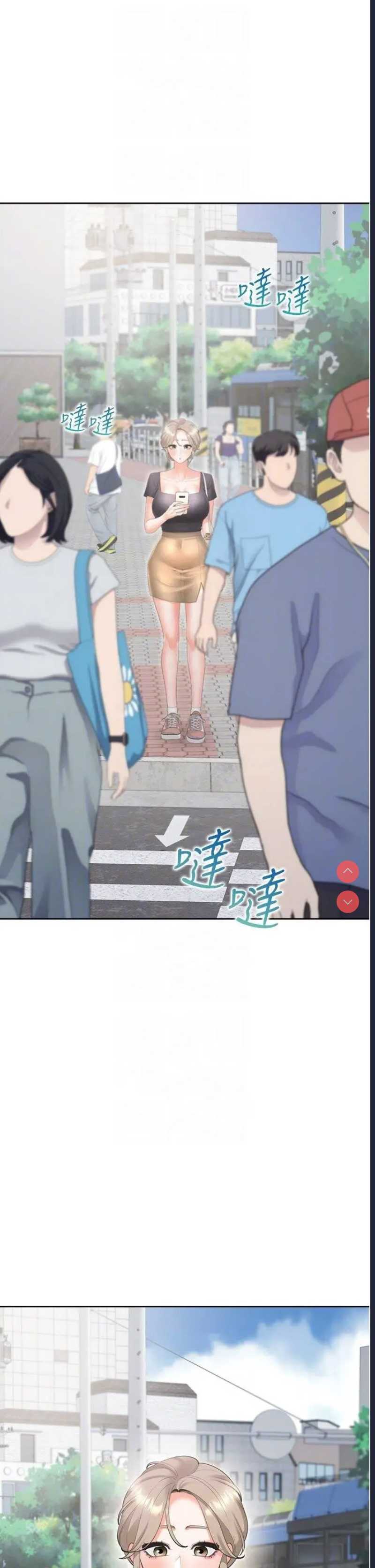 同居上下铺