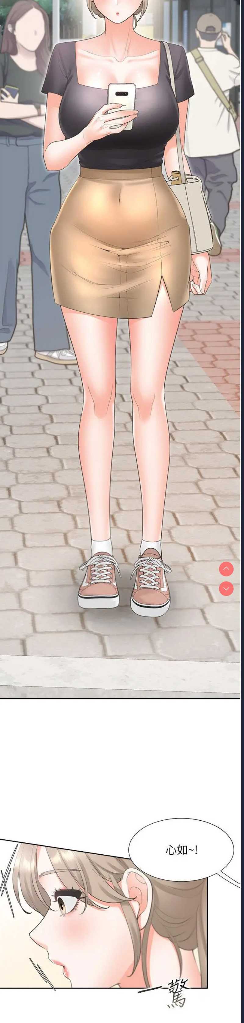 同居上下铺