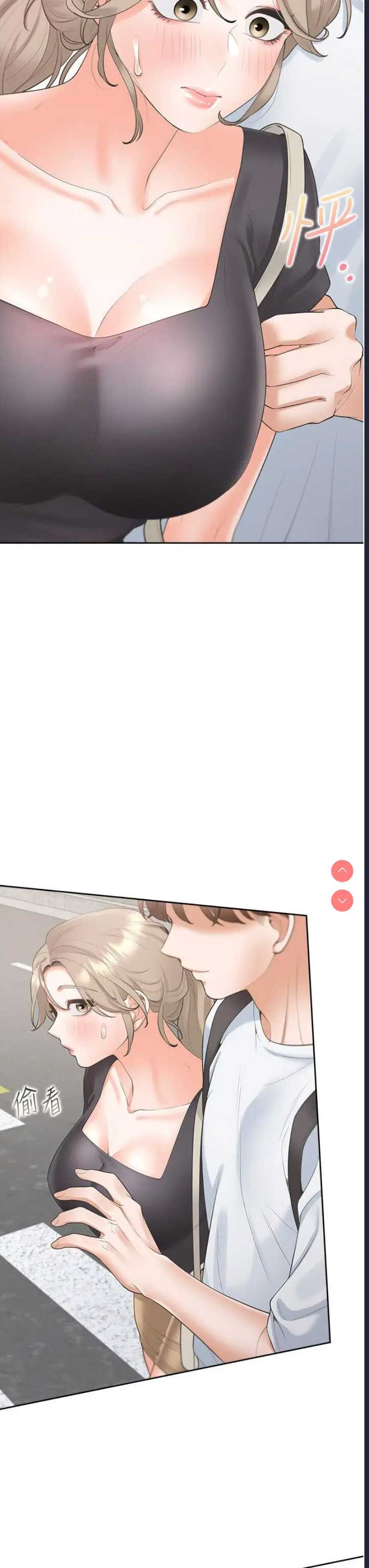 同居上下铺