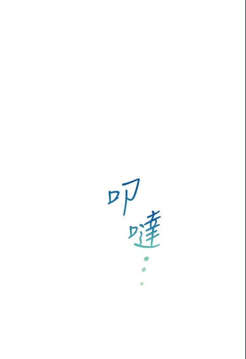 同居上下铺