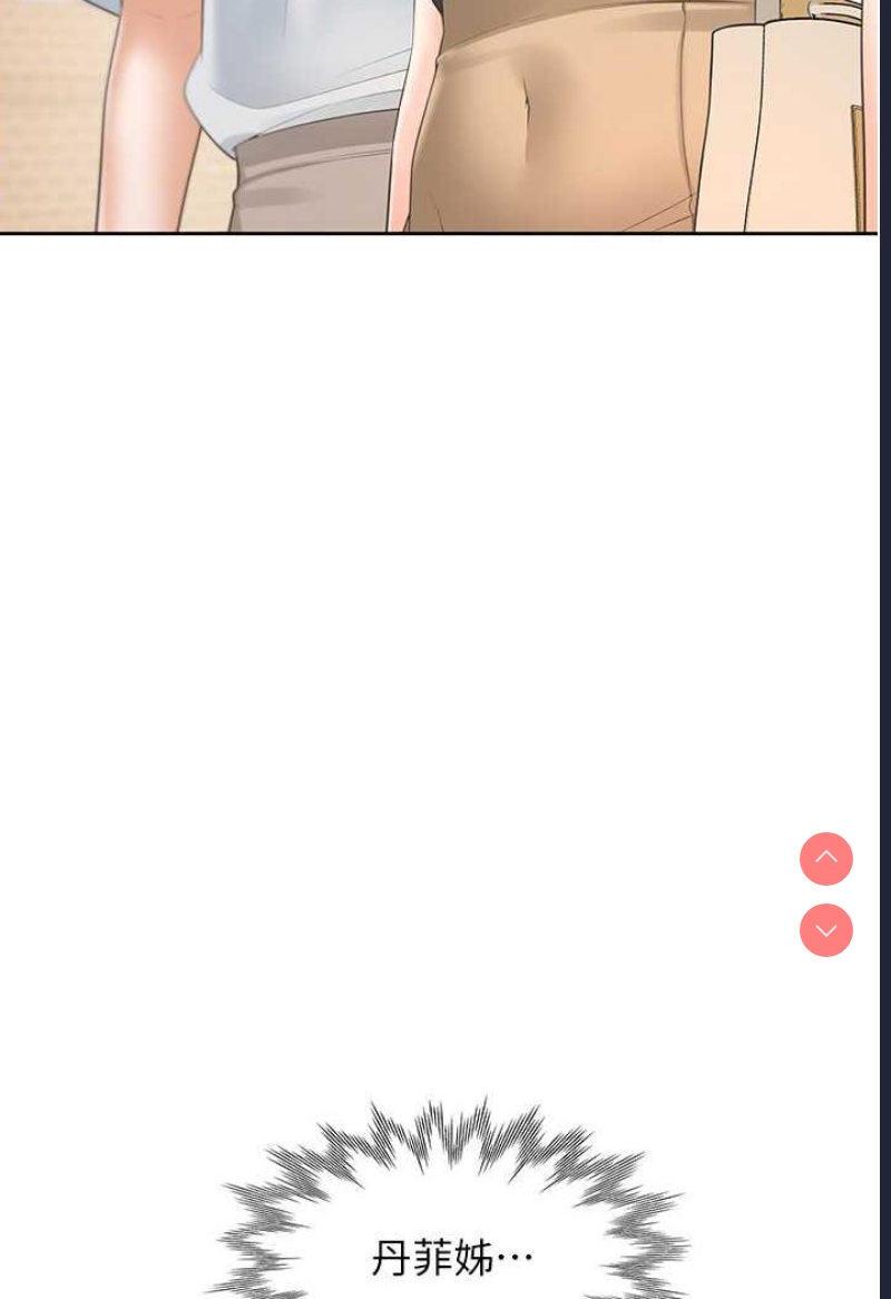 同居上下铺