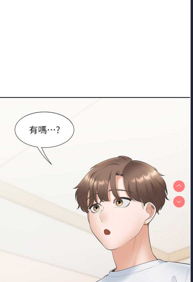 同居上下铺