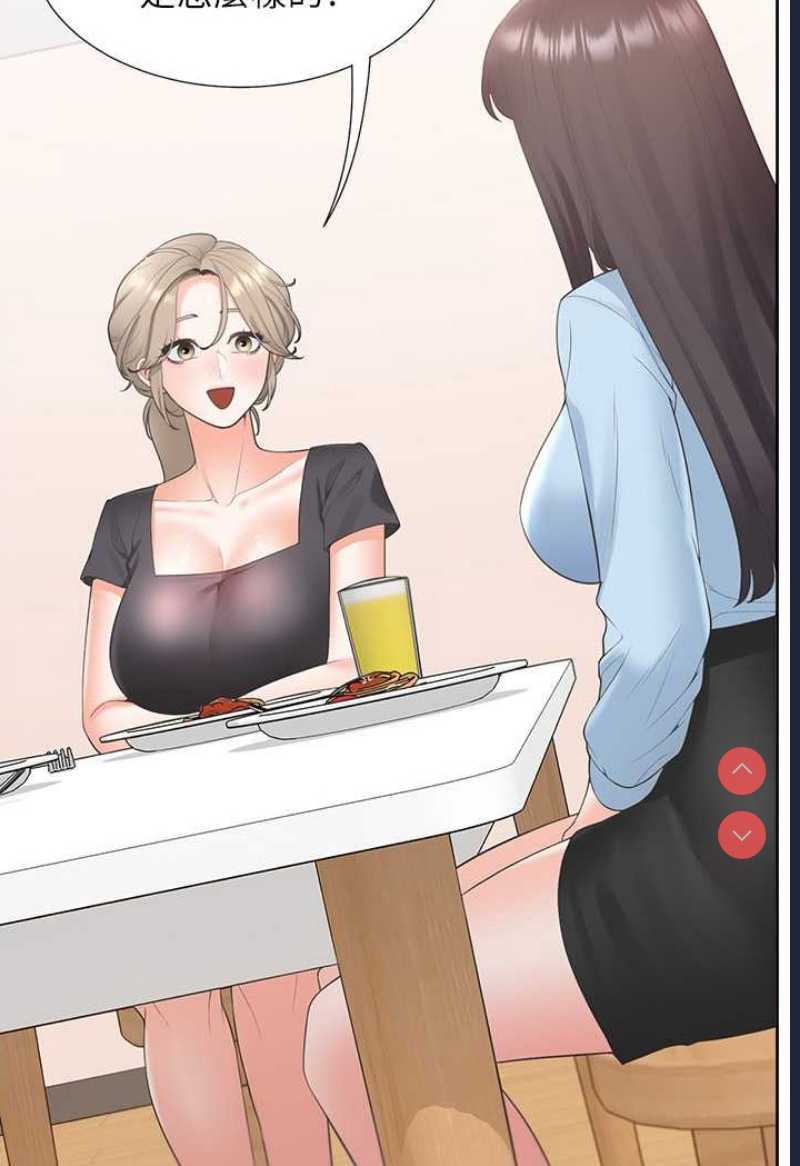 同居上下铺