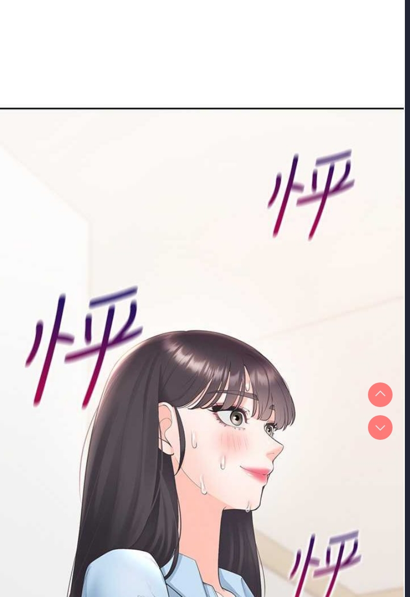 同居上下铺