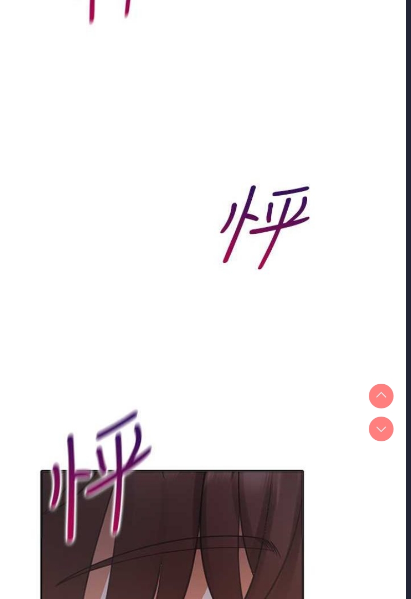 同居上下铺