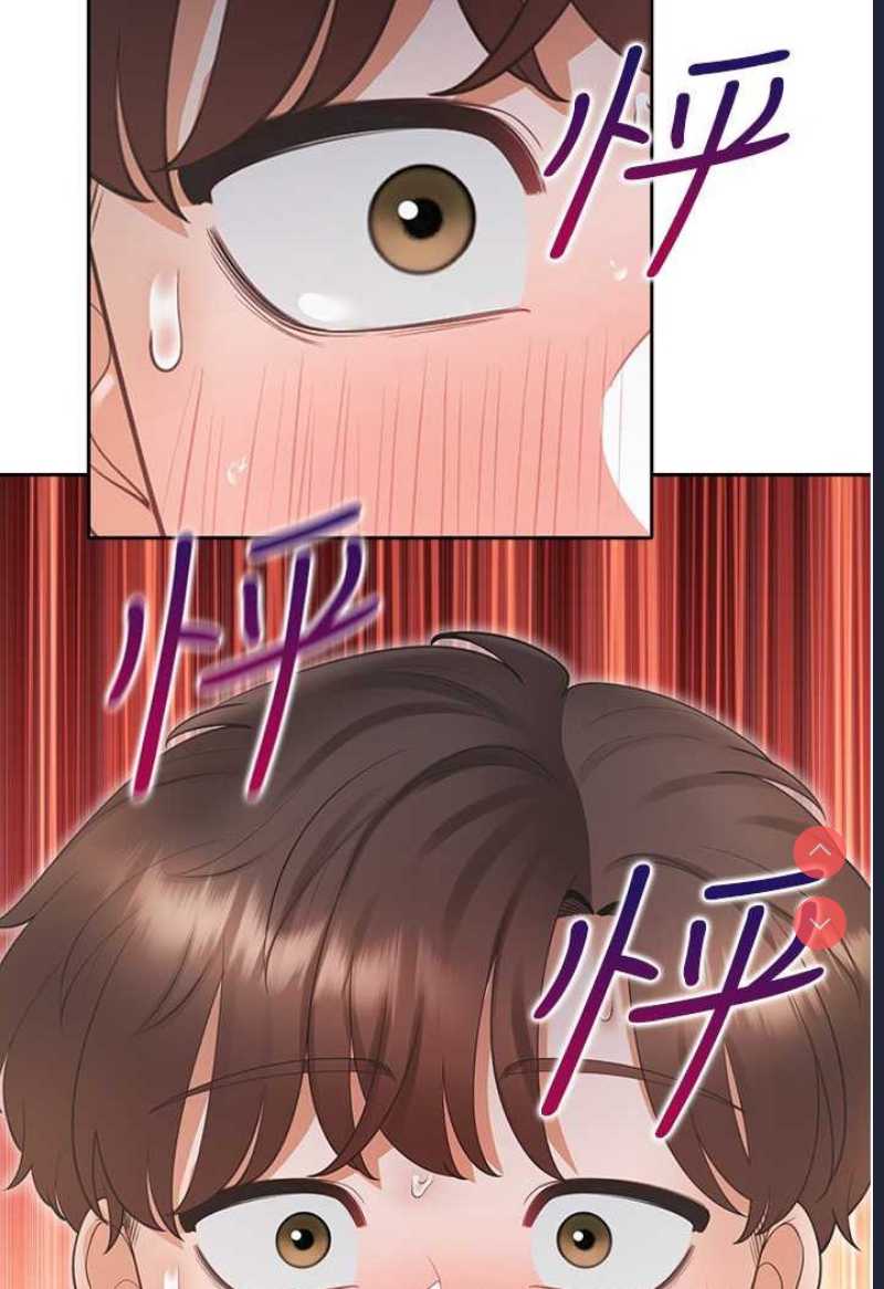 同居上下铺