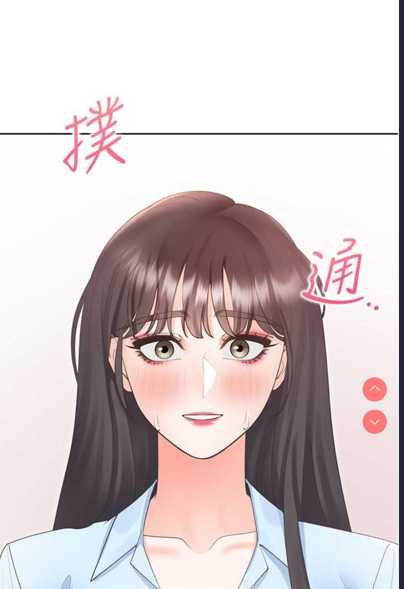 同居上下铺