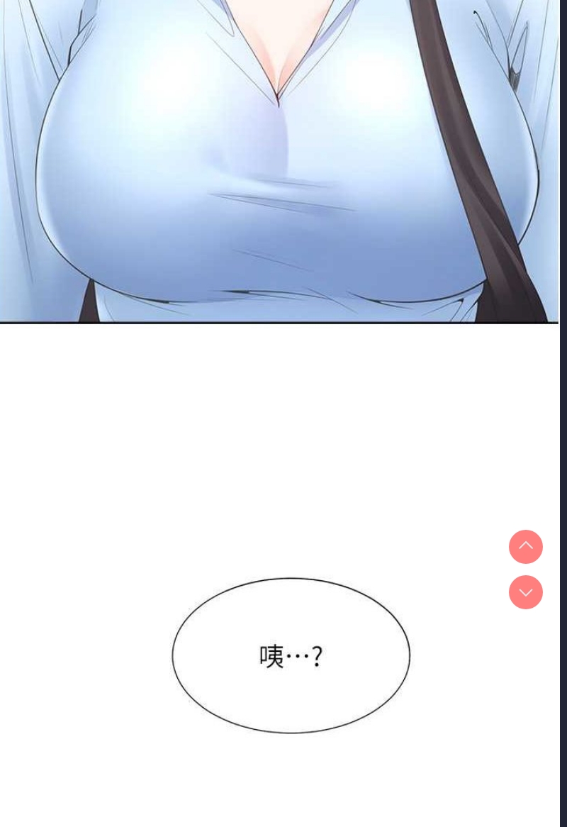 同居上下铺