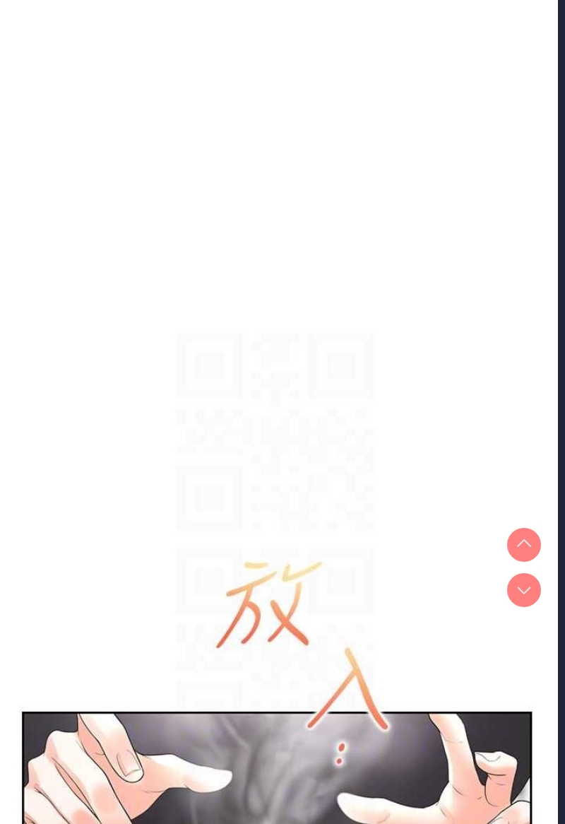 同居上下铺