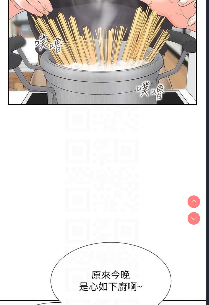 同居上下铺