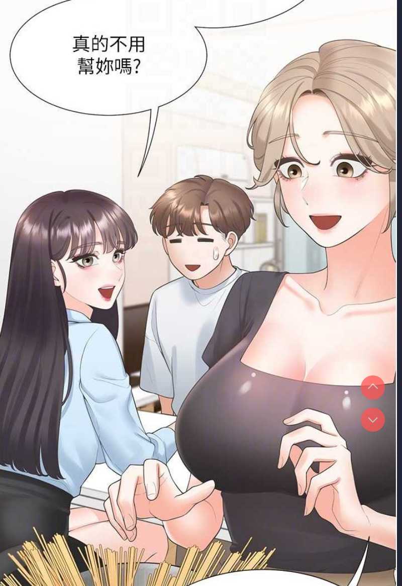 同居上下铺