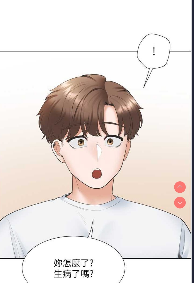 同居上下铺