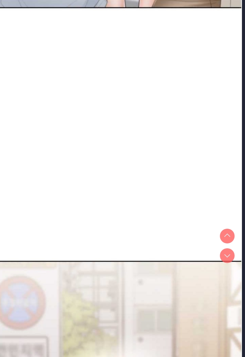 同居上下铺