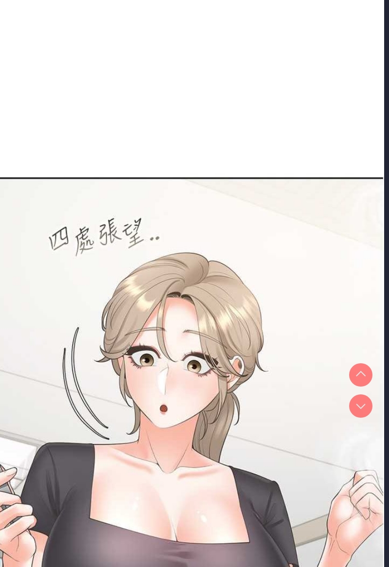 同居上下铺