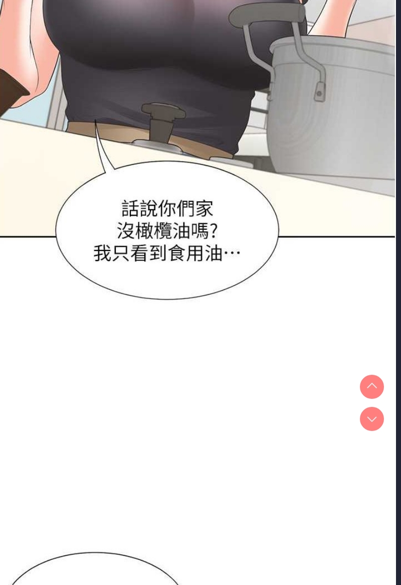 同居上下铺