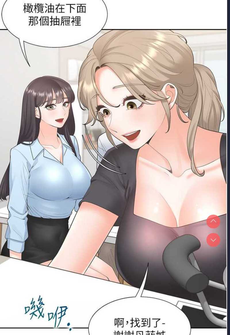 同居上下铺