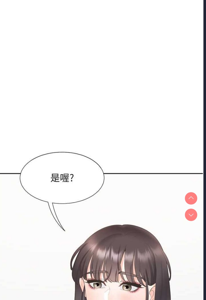 同居上下铺