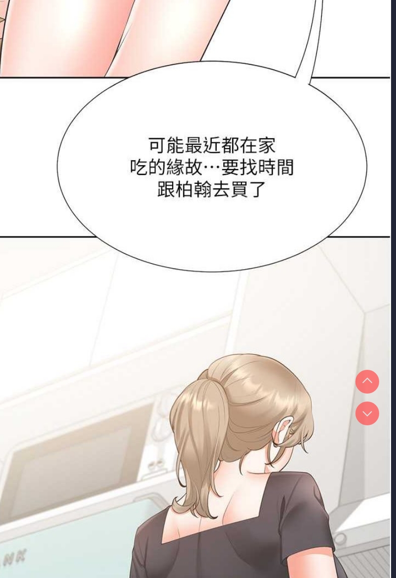 同居上下铺