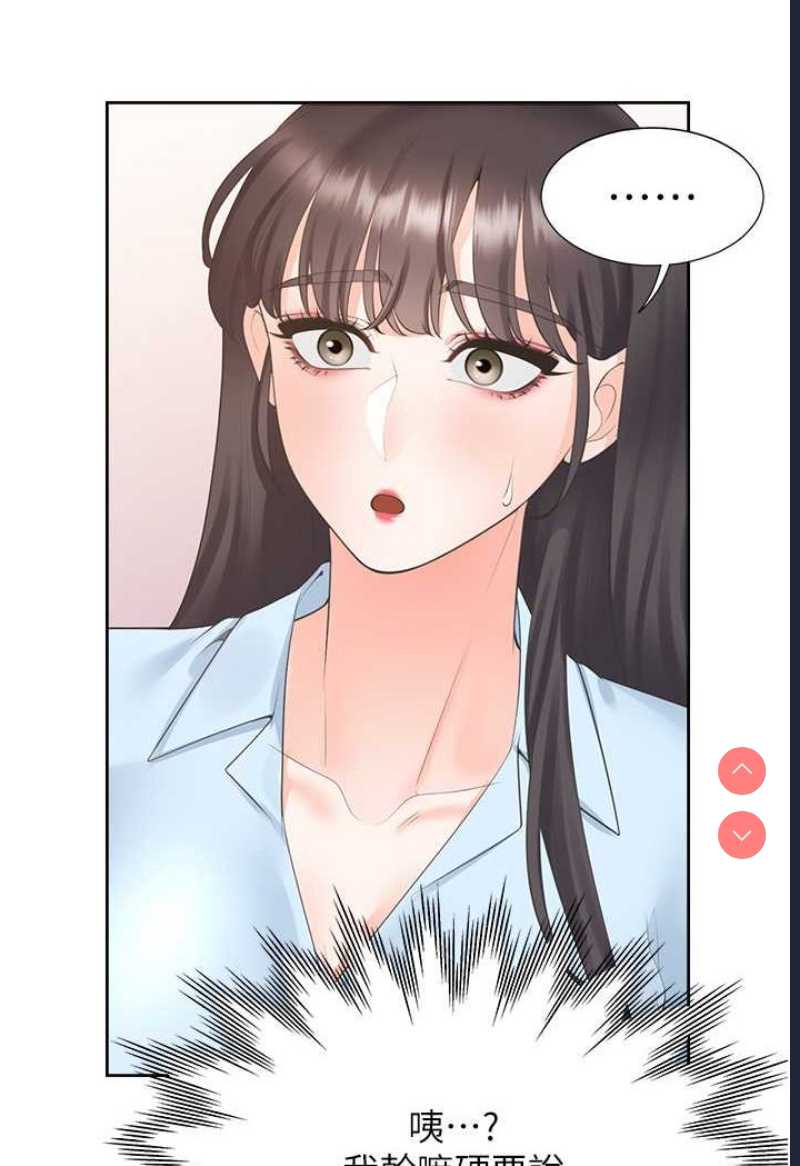 同居上下铺