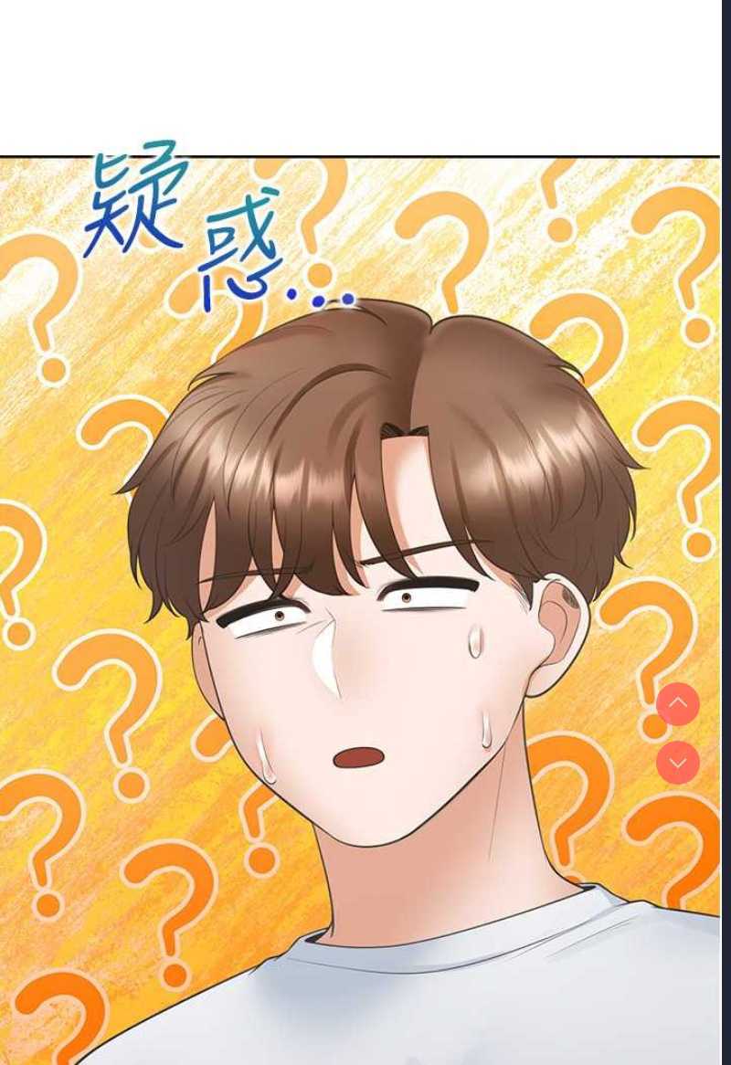同居上下铺