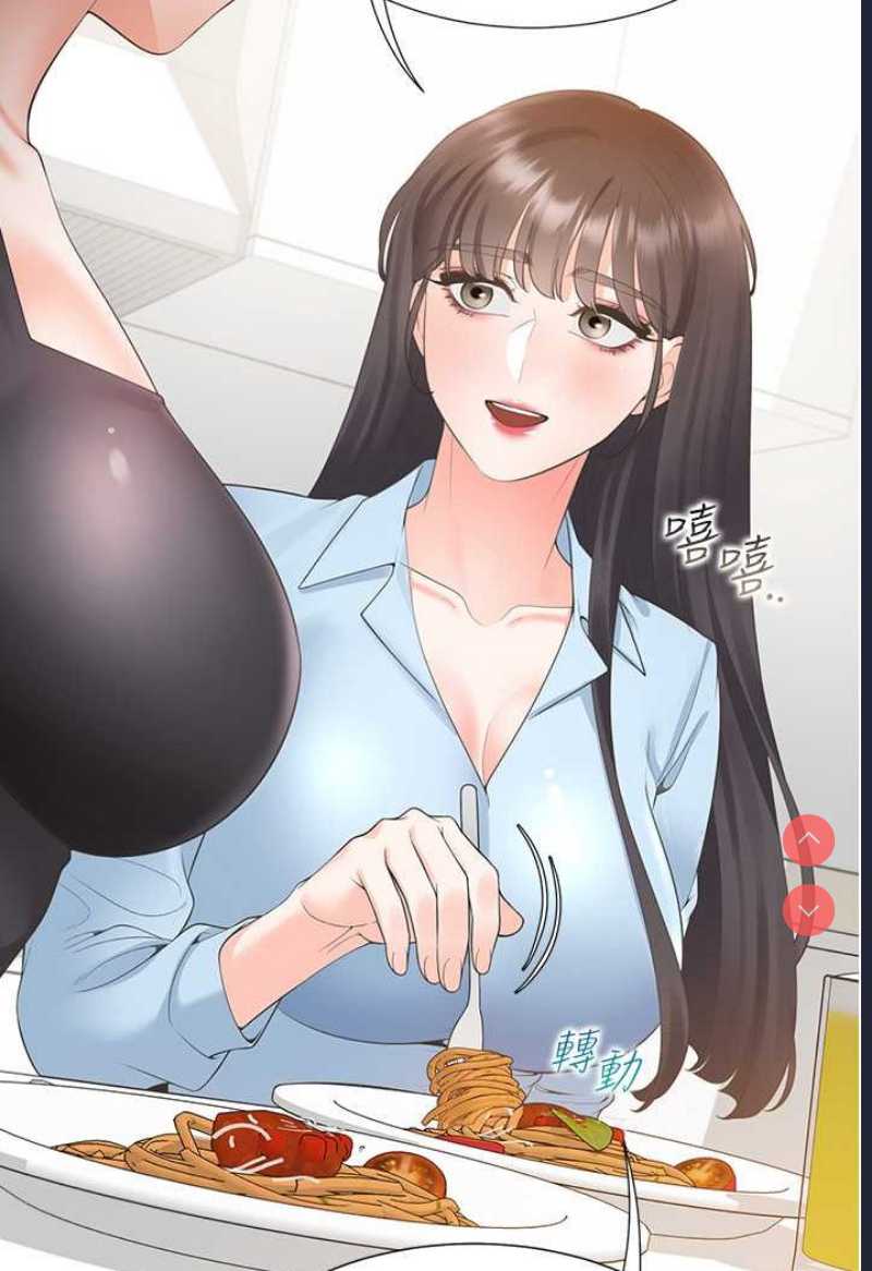 同居上下铺