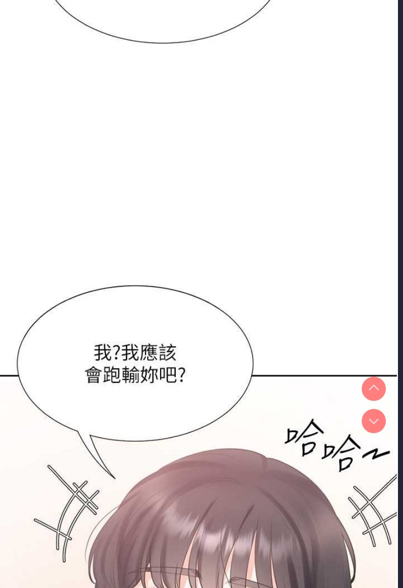 同居上下铺