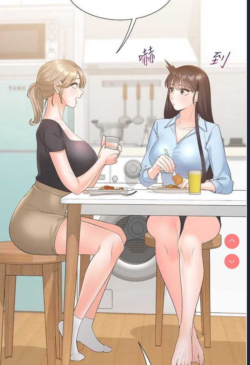 同居上下铺