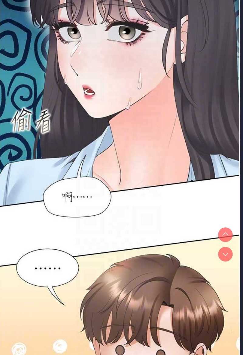 同居上下铺