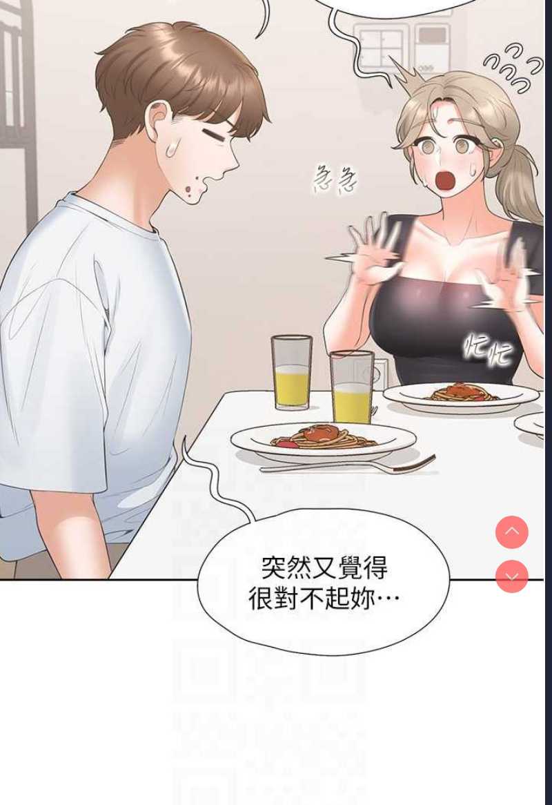 同居上下铺