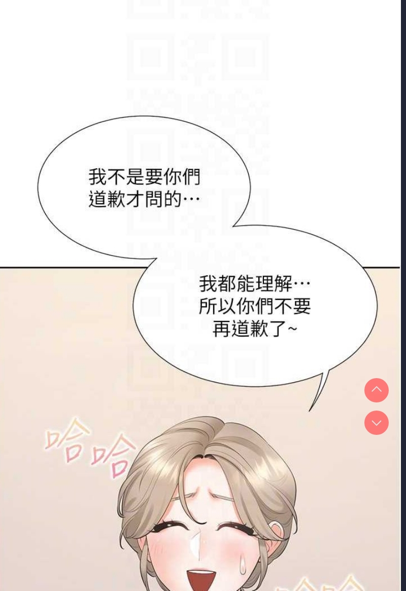 同居上下铺