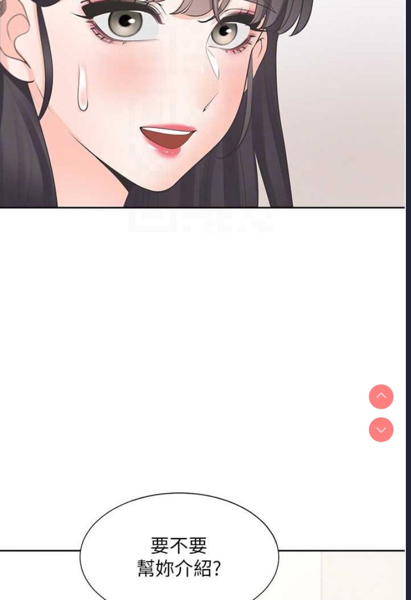 同居上下铺