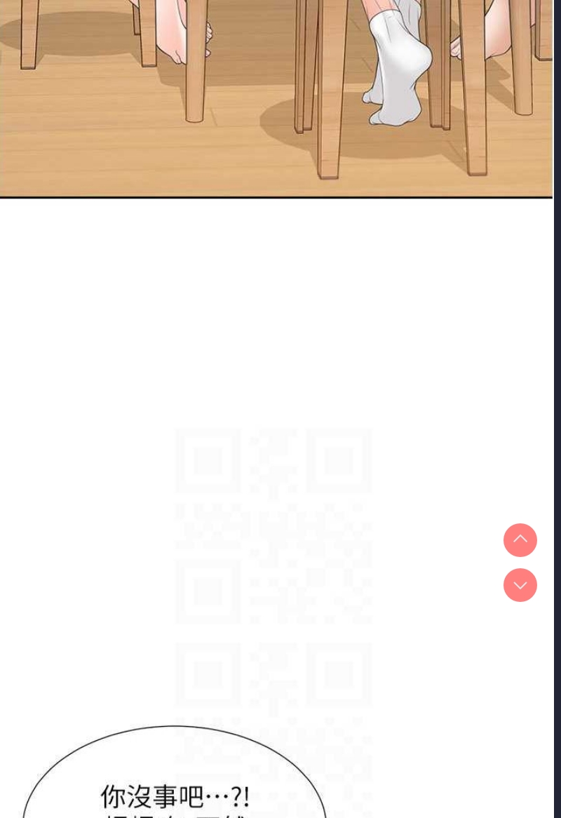 同居上下铺