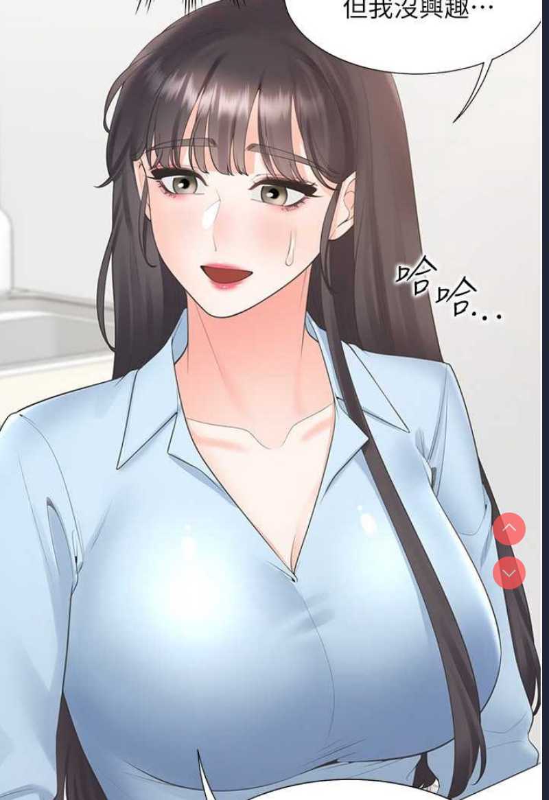 同居上下铺