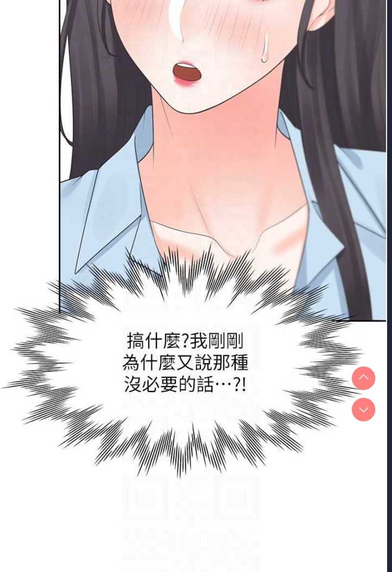 同居上下铺