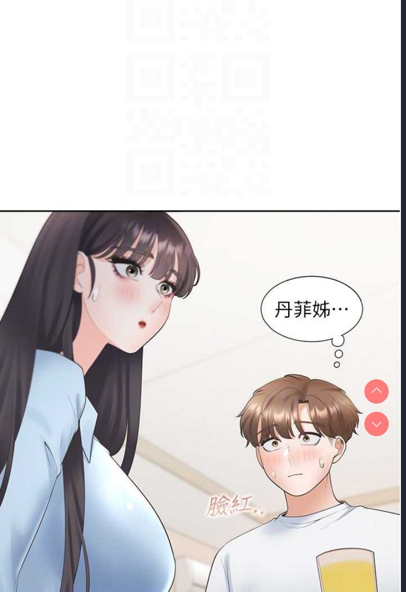 同居上下铺
