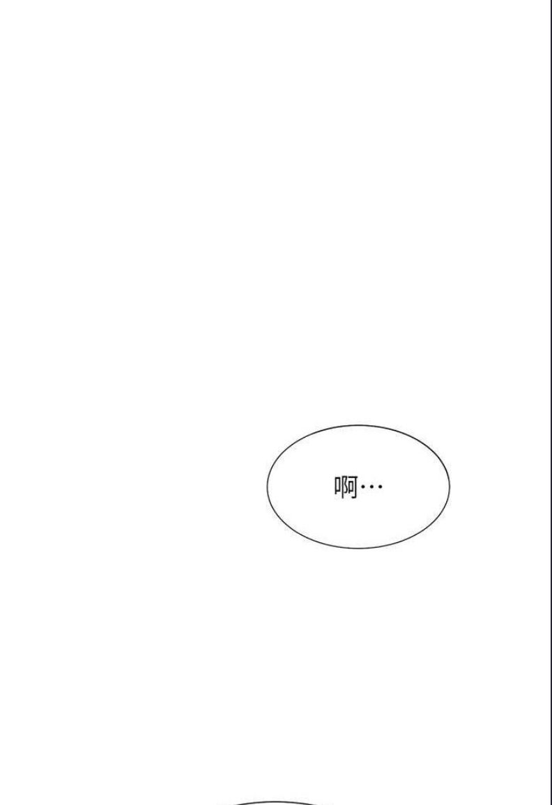 同居上下铺