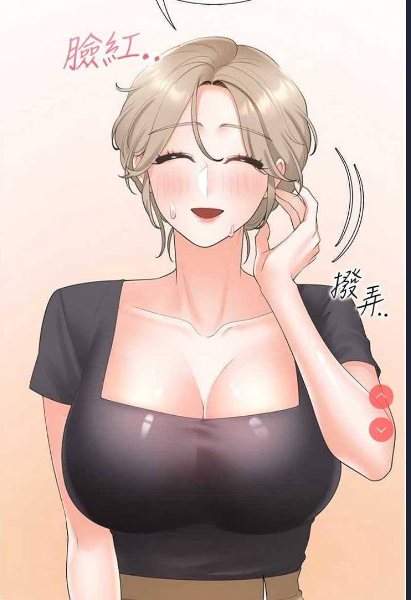 同居上下铺
