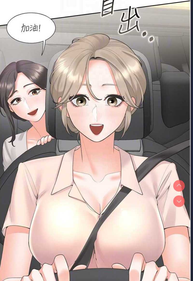 同居上下铺