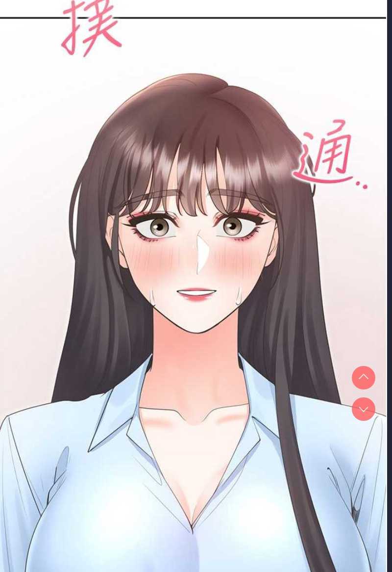 同居上下铺